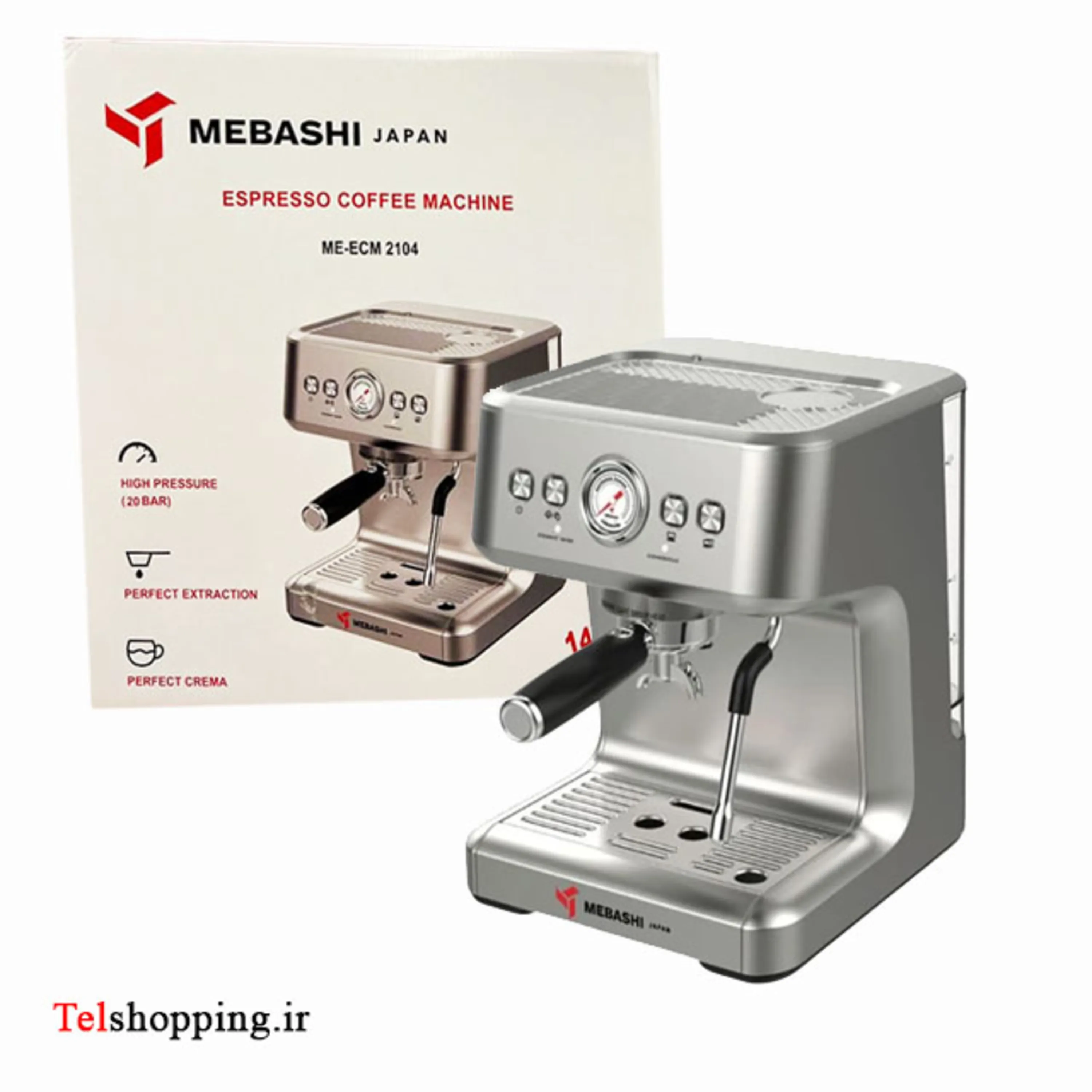 اسپرسوساز خانگی 2200 میلی لیتری مباشی مدل ME ECM2104B